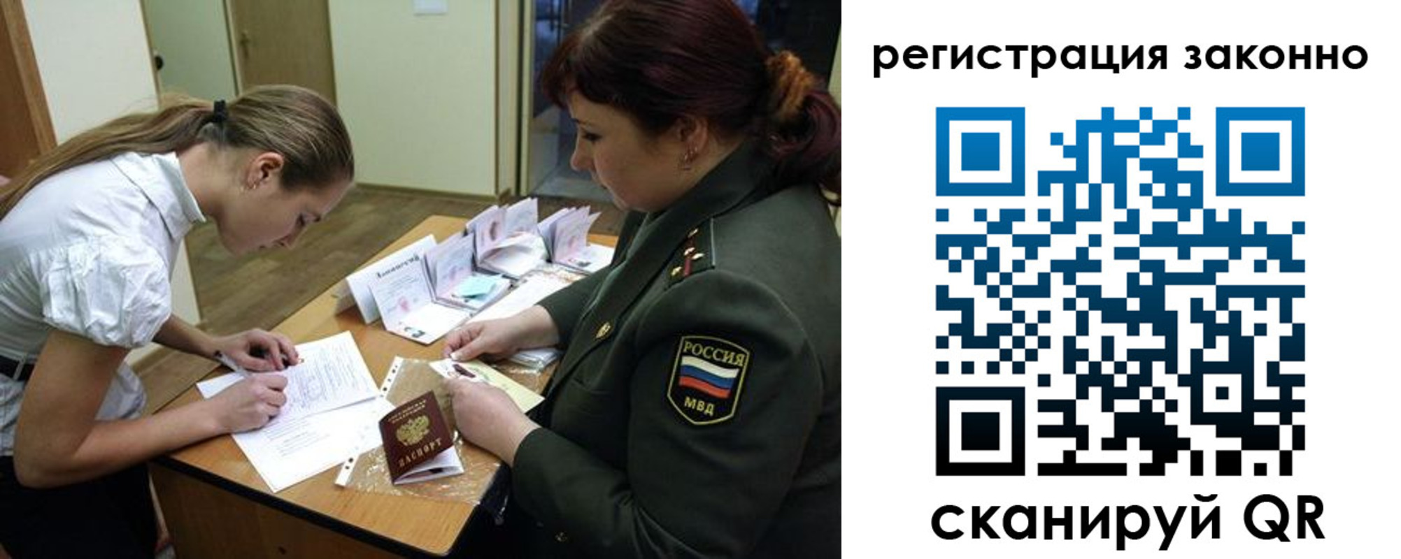 пропишу в квартире в Шлиссельбурге