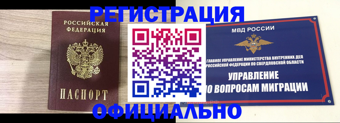 форма 3 в Шлиссельбурге